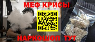 марки nbome Тара