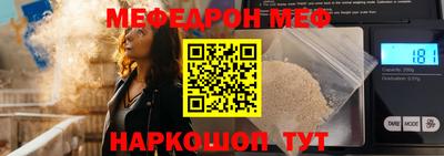марки nbome Тара