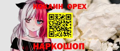 герыч Татарск