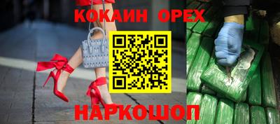 марки nbome Тара