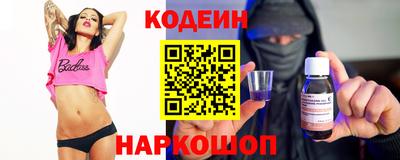 хмурый Тверь
