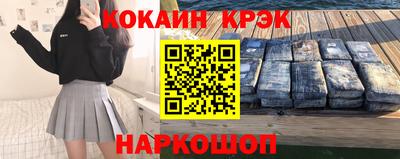 хмурый Тверь