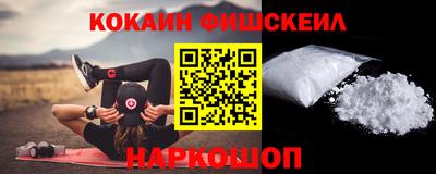 герыч Татарск