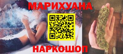 марки nbome Тара