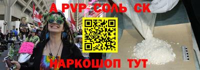 хмурый Тверь