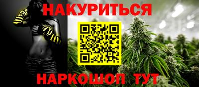 герыч Татарск