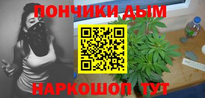 марки nbome Тара
