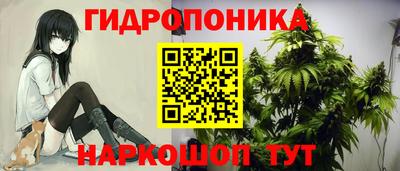 герыч Татарск