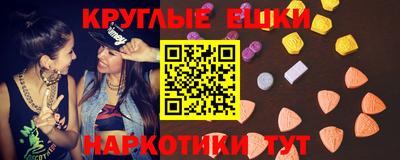 марки nbome Тара