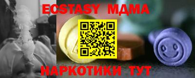 хмурый Тверь