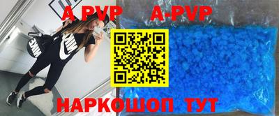 марки nbome Тара