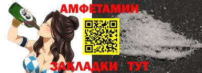 хмурый Тверь