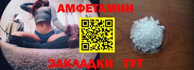 марки nbome Тара