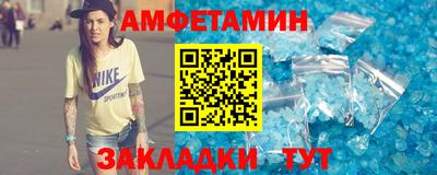марки nbome Тара