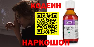 хмурый Тверь