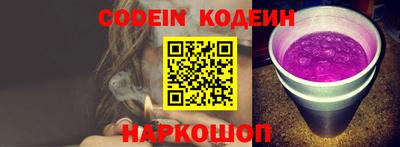 марки nbome Тара