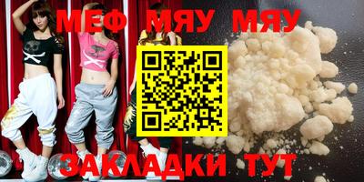 марки nbome Тара