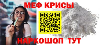 марки nbome Тара