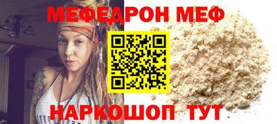 хмурый Тверь