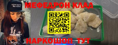 марки nbome Тара
