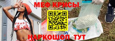 марки nbome Тара