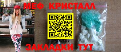 марки nbome Тара