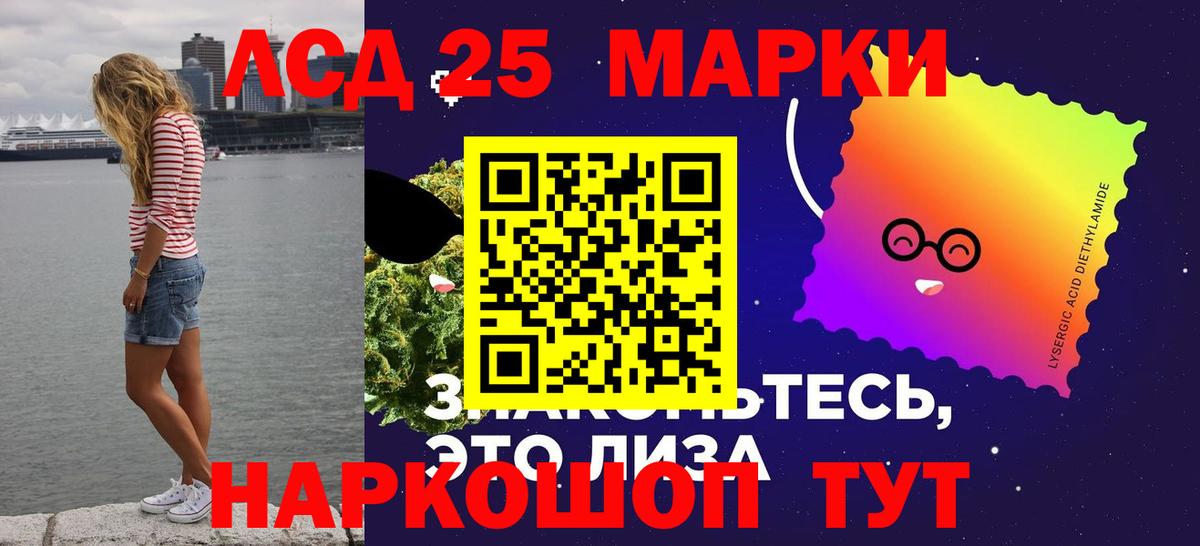 ЛСД экстази ecstasy  ЛСД экстази ecstasy  Новоуральск  Вход с VPN 